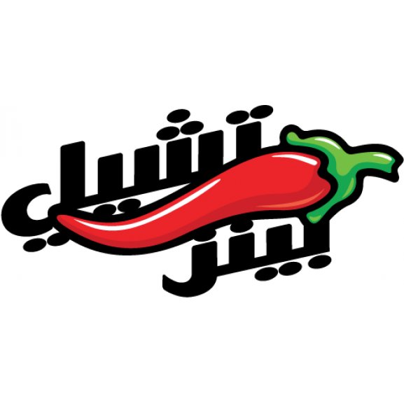 Chilli Beans Brands of the World™ Download vector logos and logotypes