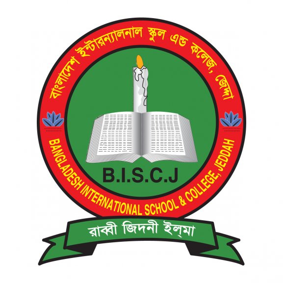 Logo of Bangladesh International School