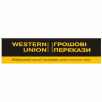 western union ukraine brands