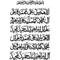 Pakistan pics free download Pakistan pics free download