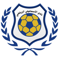 Ismaily fc Ismaily fc
