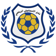 Ismaily Sporting Club | Brands of the World™ | Download vector logos ...